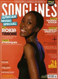 ROKIA TRAORE