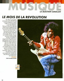 Jimi HENDRIX