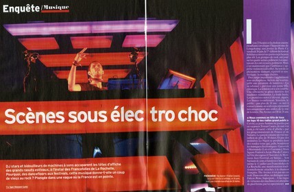 AVENER