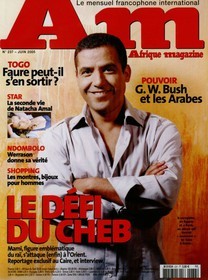 Cheb Mami
