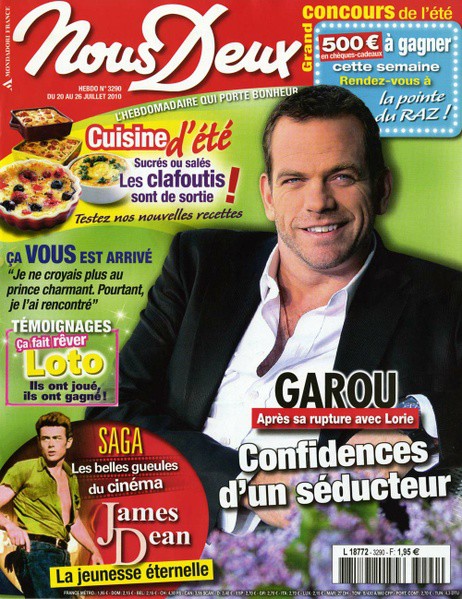 GAROU