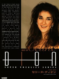 Celine DION