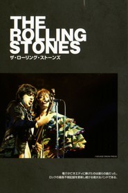 THE ROLLING STONES