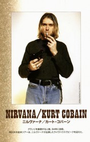 NIRVANA